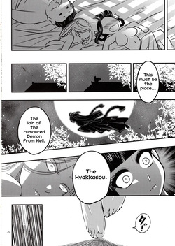 Hyakkasou 5 <<Rasetsu Yasha Sen Chokou>> [Decensored] — page 21