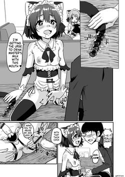 [Nikuyaki] Kawaii Otokonoko wa Suki Desuka? [English] — page 11