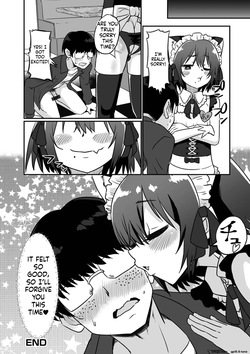 [Nikuyaki] Kawaii Otokonoko wa Suki Desuka? [English] — page 18