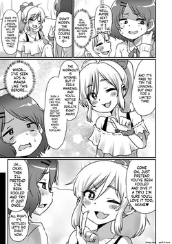 [Nikuyaki] Kawaii Otokonoko wa Suki Desuka? [English] — page 21