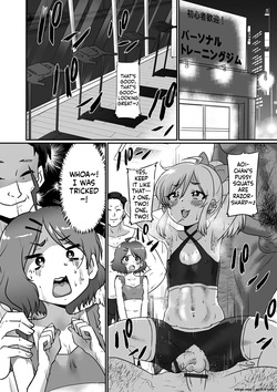 [Nikuyaki] Kawaii Otokonoko wa Suki Desuka? [English] — page 22