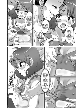 [Nikuyaki] Kawaii Otokonoko wa Suki Desuka? [English] — page 24