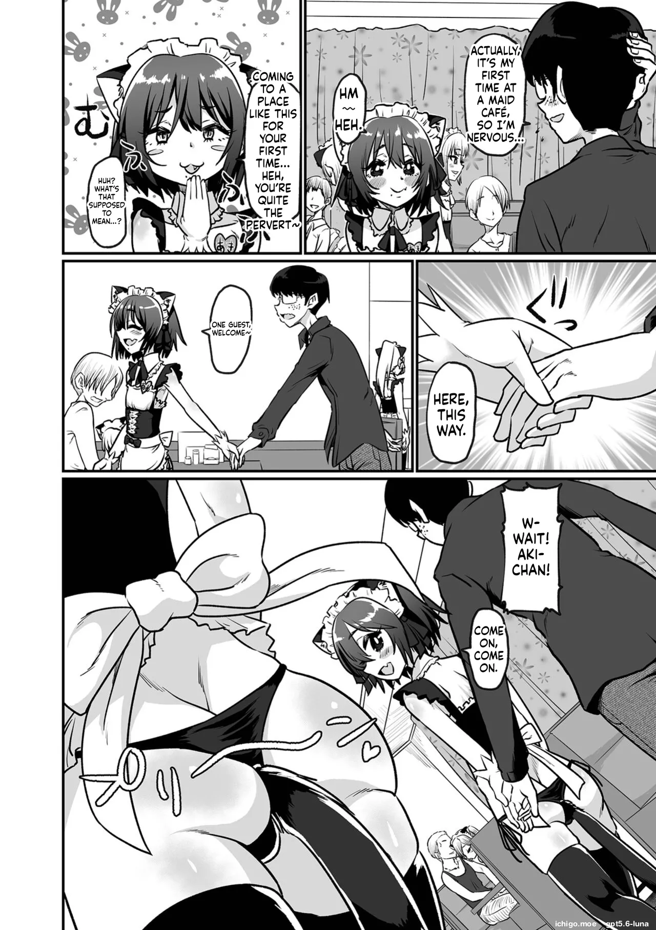 Kawaii Otokonoko wa Suki Desuka? page 4 full