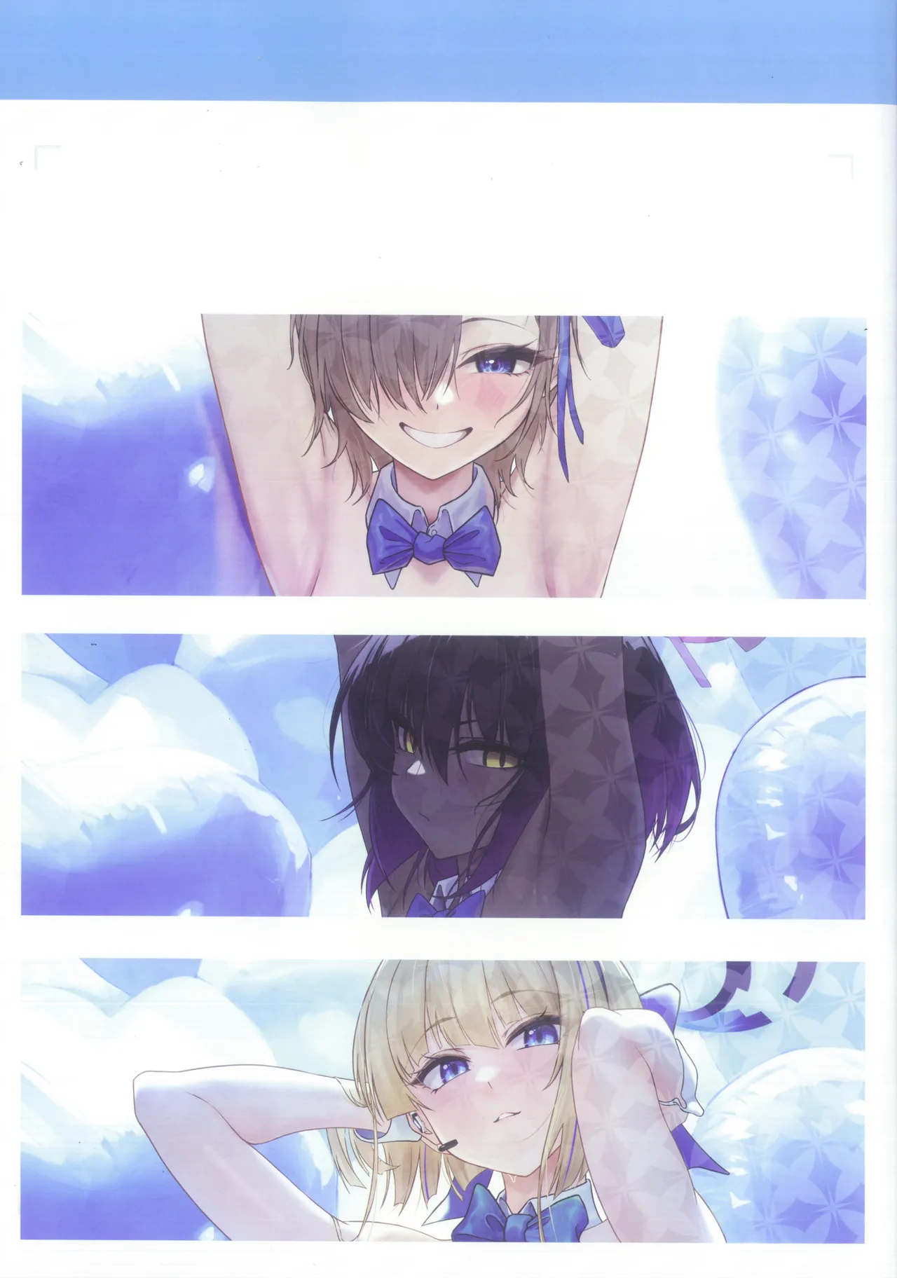 Bodies in Harmony VOL2 page 6 full