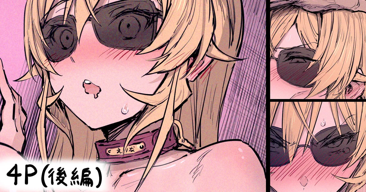 ... page 1 full