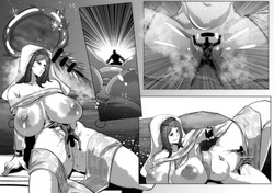 [Mr.way] Taiyou no Oujo Gwynevere ni Dakaretai!!!! (DARK SOULS) — page 15