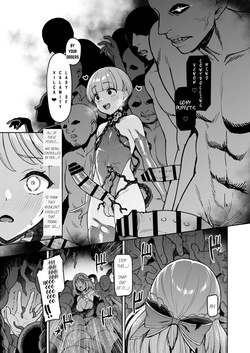 [Vpan's EXTASY (Satou Kuuki)]  Vanishing Reality 5 ~Succubus Application~ [Fan translation] — page 22