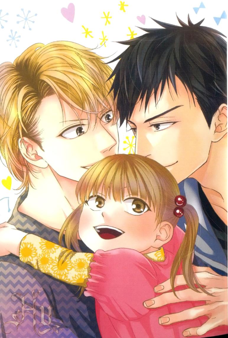 Yanpapa to Tenshi to Ore︱不良爸爸、天使和我 page 6 full