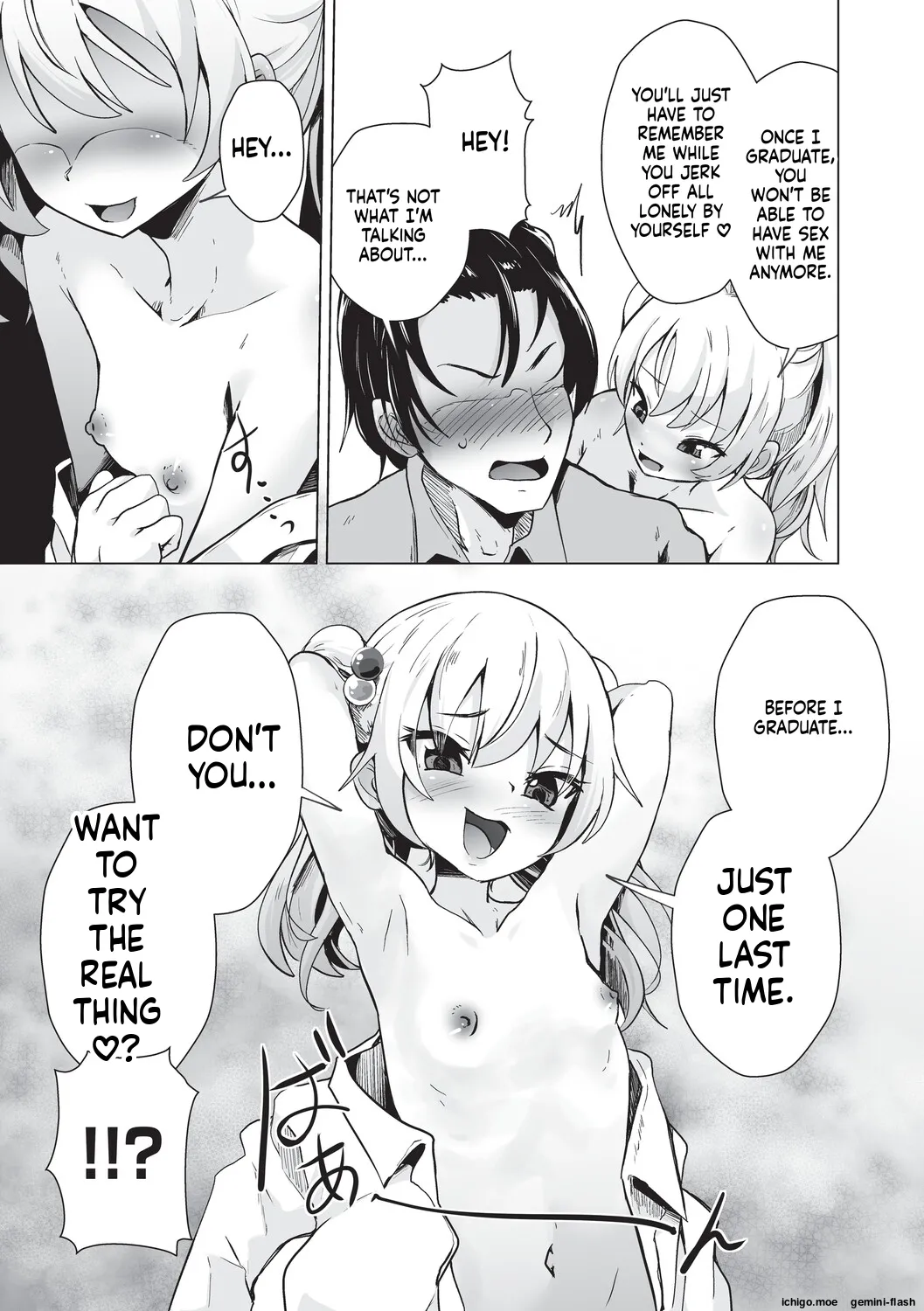 Big Brother, you're so pathetic, it's hilarious~♡ page 10 full