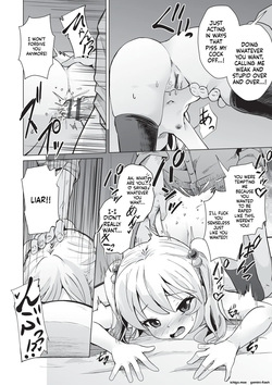 [Puritei] Big Brother, you're so pathetic, it's hilarious~♡ — page 19