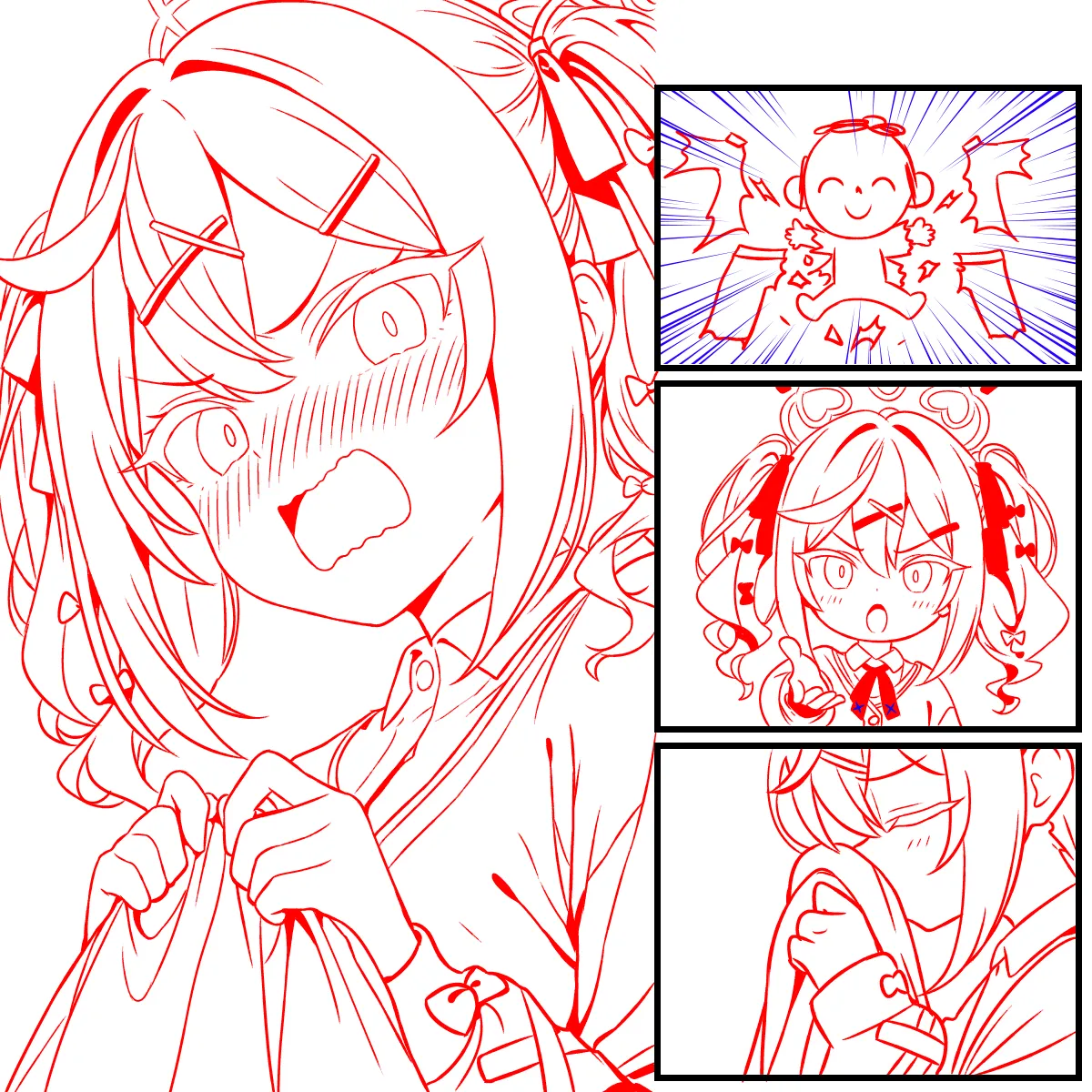 香しいレナ page 5 full