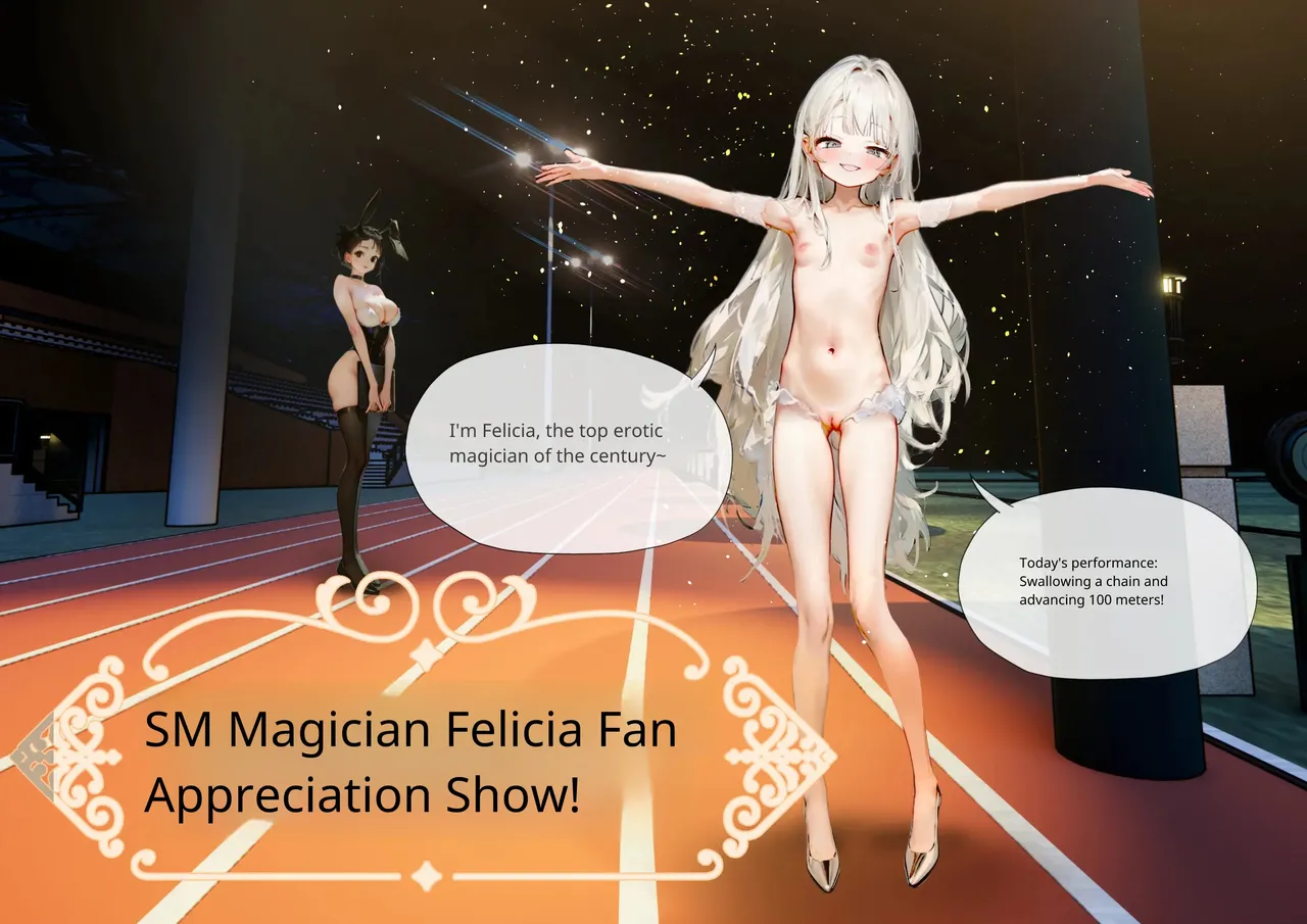 The Erotic Magician Felicia #1 Miss Felicia's Thank-You Performance page 4 full