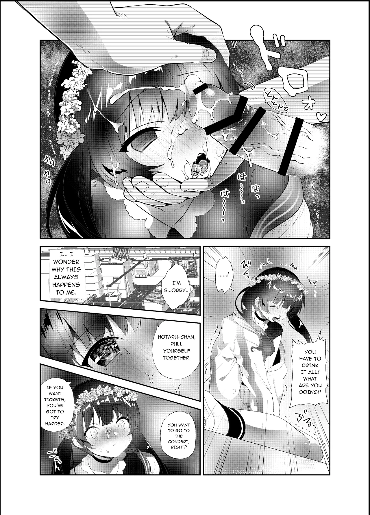 LIVE AFTER RAPE page 7 full