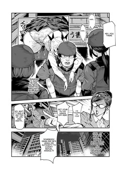 Daily Life of a Low-Ranking Male Staff Member in the Anti-Shadow Special Forces - Chapter 1 [English] — page 11
