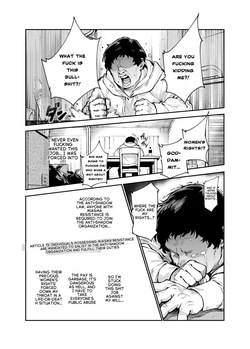 Daily Life of a Low-Ranking Male Staff Member in the Anti-Shadow Special Forces - Chapter 1 [English] — page 13