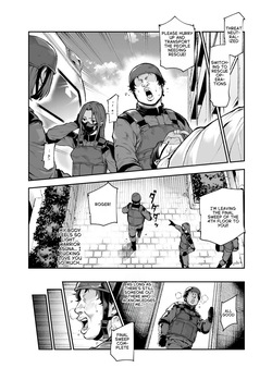 Daily Life of a Low-Ranking Male Staff Member in the Anti-Shadow Special Forces - Chapter 1 [English] — page 16