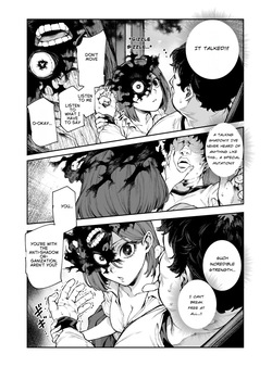 Daily Life of a Low-Ranking Male Staff Member in the Anti-Shadow Special Forces - Chapter 1 [English] — page 20
