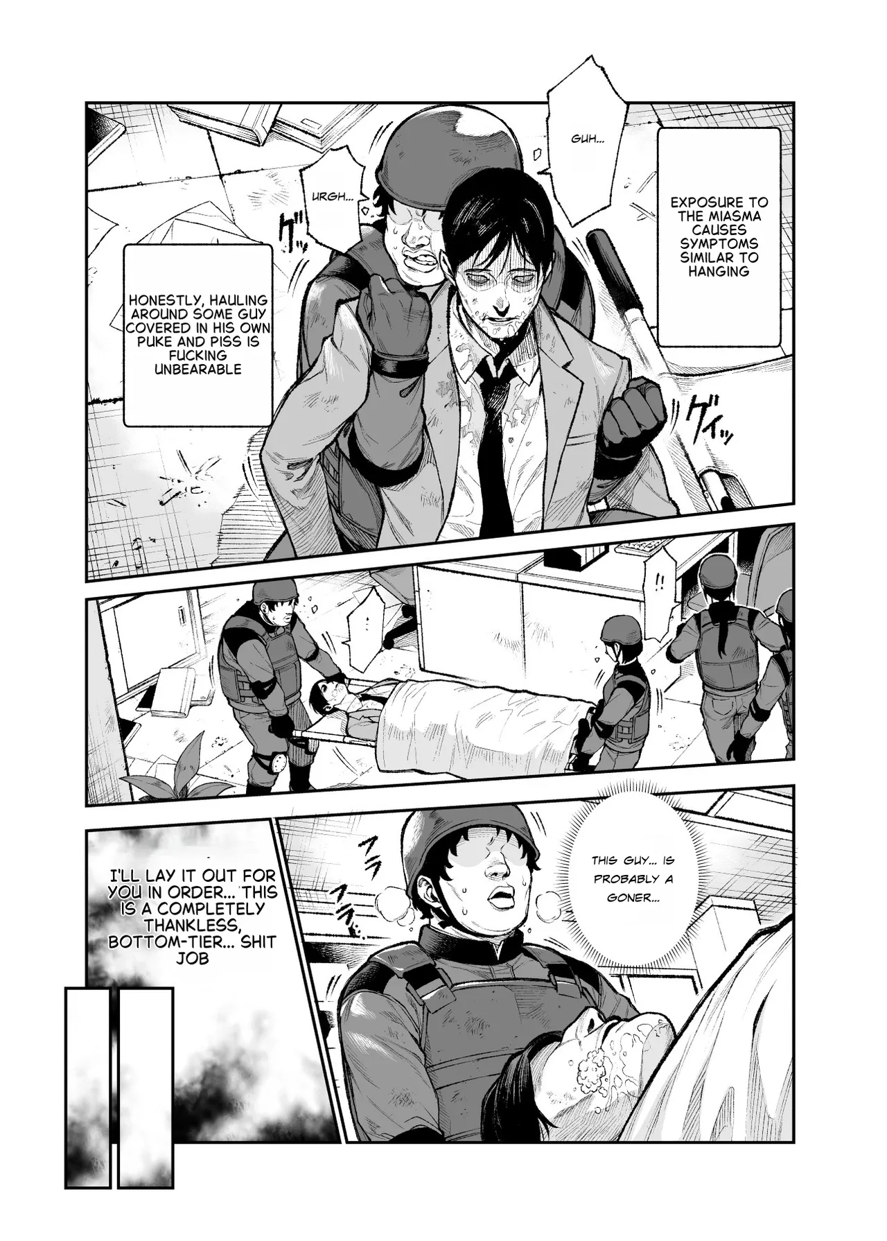 Daily Life of a Low-Ranking Male Staff Member in the Anti-Shadow Special Forces - Chapter 1 page 6 full
