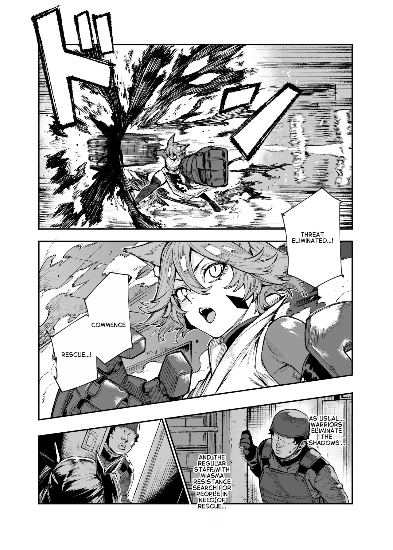 Daily Life of a Low-Ranking Male Staff Member in the Anti-Shadow Special Forces - Chapter 1 page 9 full
