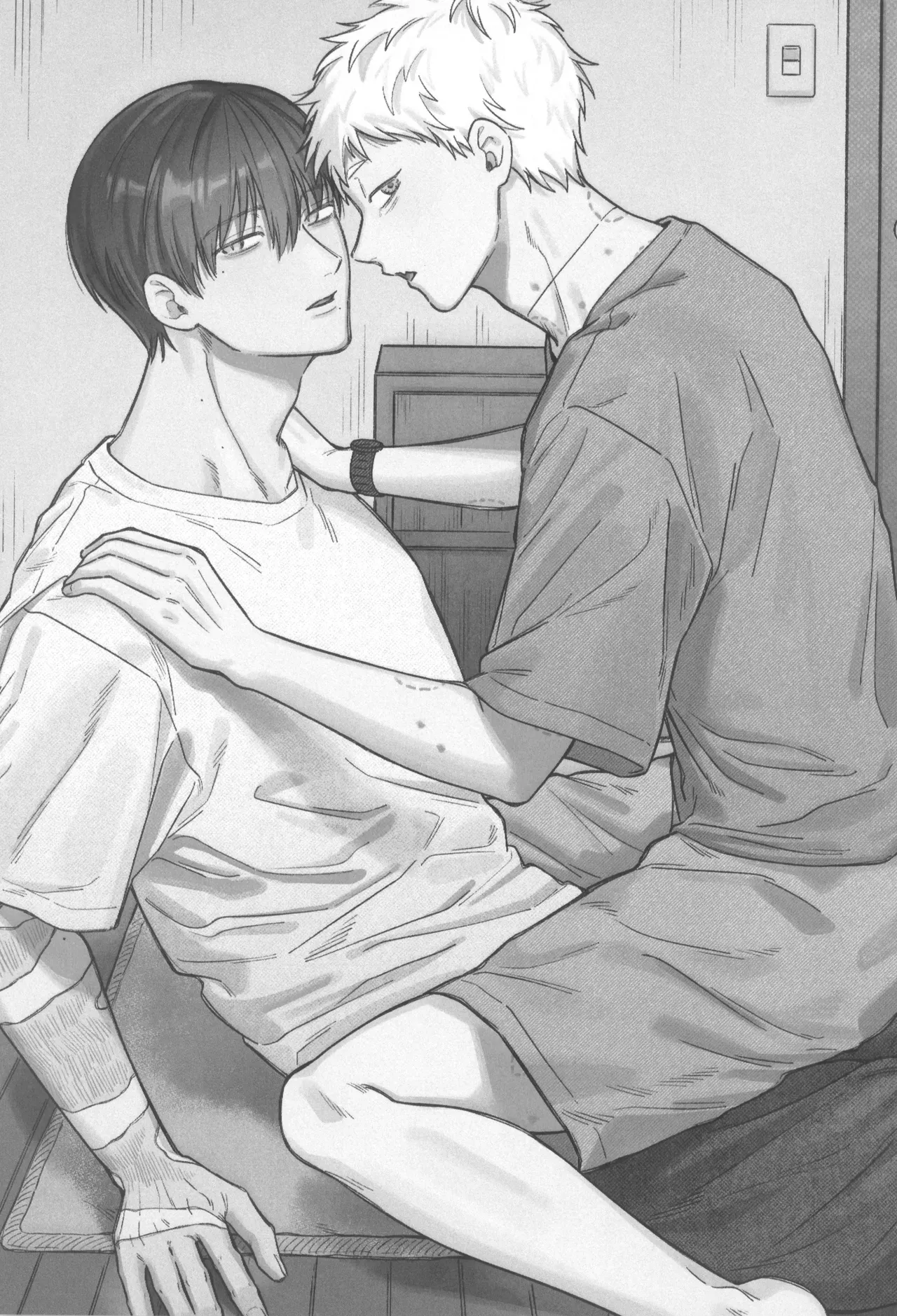 Dokuzen teki Happyend | 专断的完美结局 page 3 full