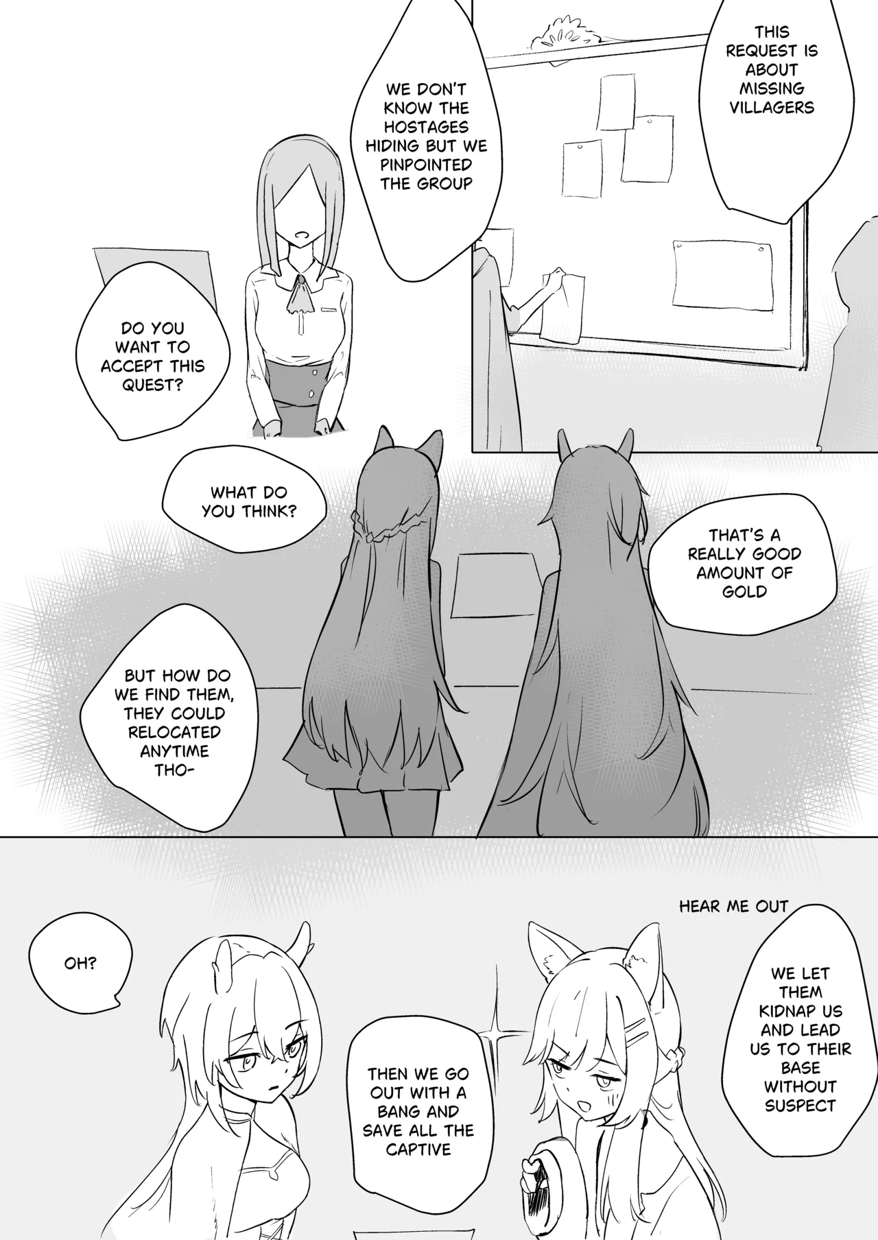 【Chiy_Q】Emi & Jiuer guild quest page 1 full