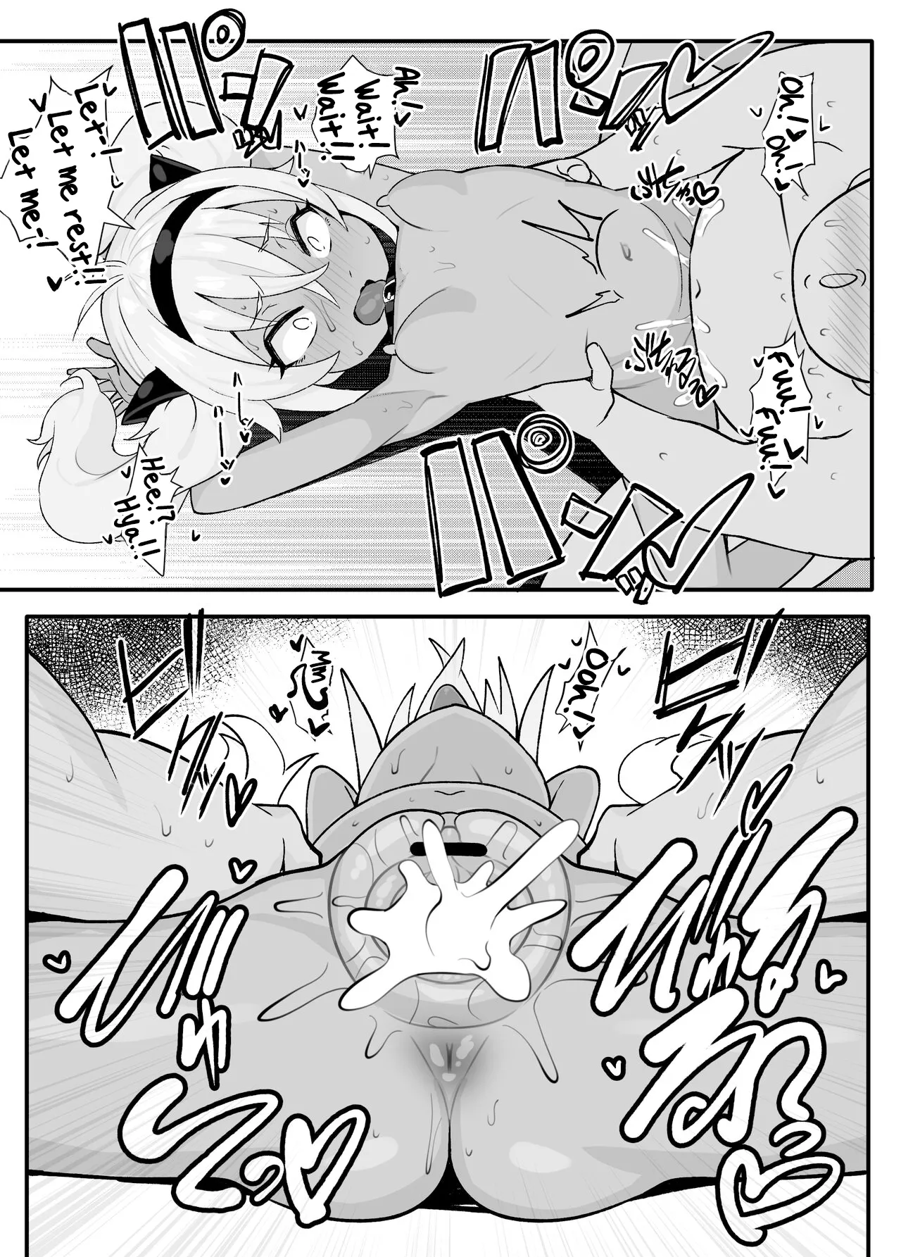Renshuu Monochrome Hon 7-mai | 7-Page Monochrome Practice Book page 6 full