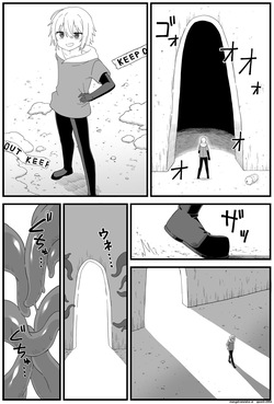 [Shiheki] Hazardous Area 06 (SCANMTL) — page 11