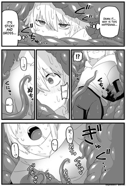 [Shiheki] Hazardous Area 06 (SCANMTL) — page 16