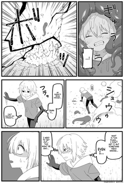 [Shiheki] Hazardous Area 06 (SCANMTL) — page 17
