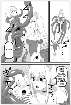 [Shiheki] Hazardous Area 06 (SCANMTL) — page 21