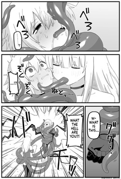 [Shiheki] Hazardous Area 06 (SCANMTL) — page 23