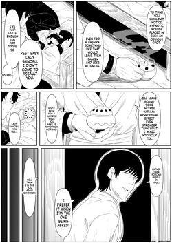 [Goma Gorilla] Shinobu wa Muchuu (Kimetsu no Yaiba) — page 11