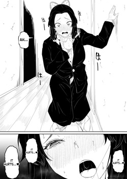 [Goma Gorilla] Shinobu wa Muchuu (Kimetsu no Yaiba) — page 13