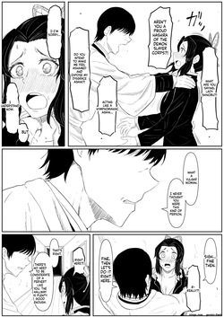 [Goma Gorilla] Shinobu wa Muchuu (Kimetsu no Yaiba) — page 15