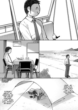 [Tamarun] Sexy Say Aaah! (Blue Archive) [English] [Team Rabu2] [Digital] — page 16