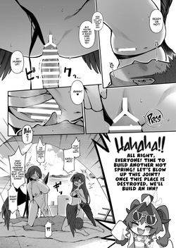 [Tamarun] Sexy Say Aaah! (Blue Archive) [English] [Team Rabu2] [Digital] — page 22