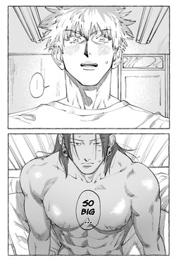 [Rice] Milky Way (Jujutsu Kaisen) — page 11