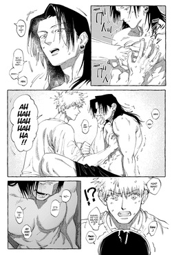[Rice] Milky Way (Jujutsu Kaisen) — page 13