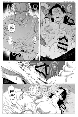 [Rice] Milky Way (Jujutsu Kaisen) — page 17