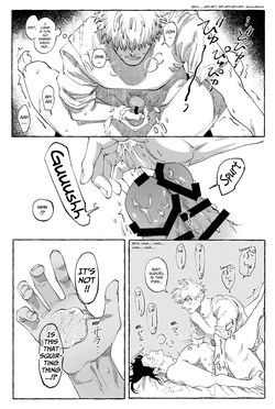 [Rice] Milky Way (Jujutsu Kaisen) — page 19