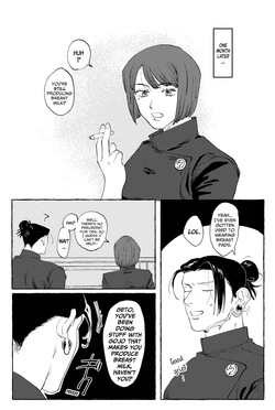 [Rice] Milky Way (Jujutsu Kaisen) — page 21