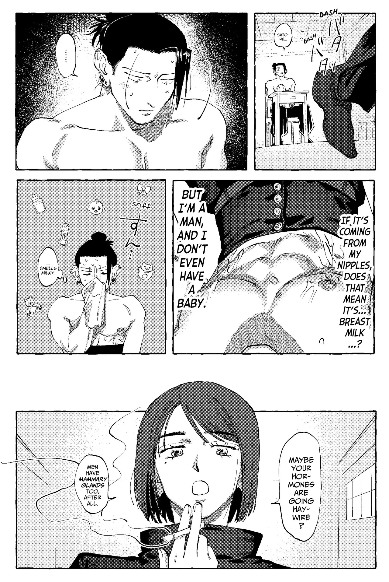 Milky Way page 5 full