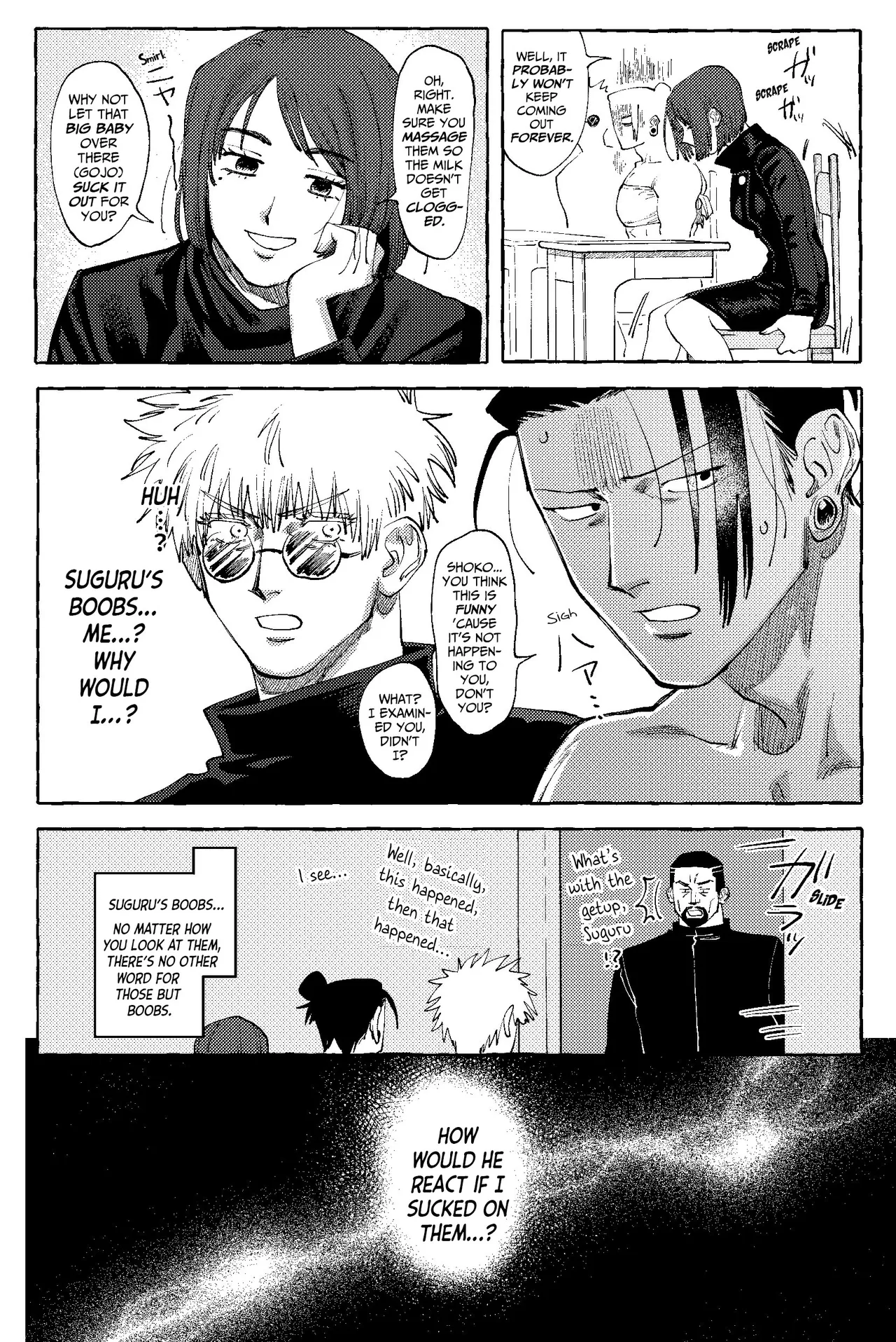 Milky Way page 7 full