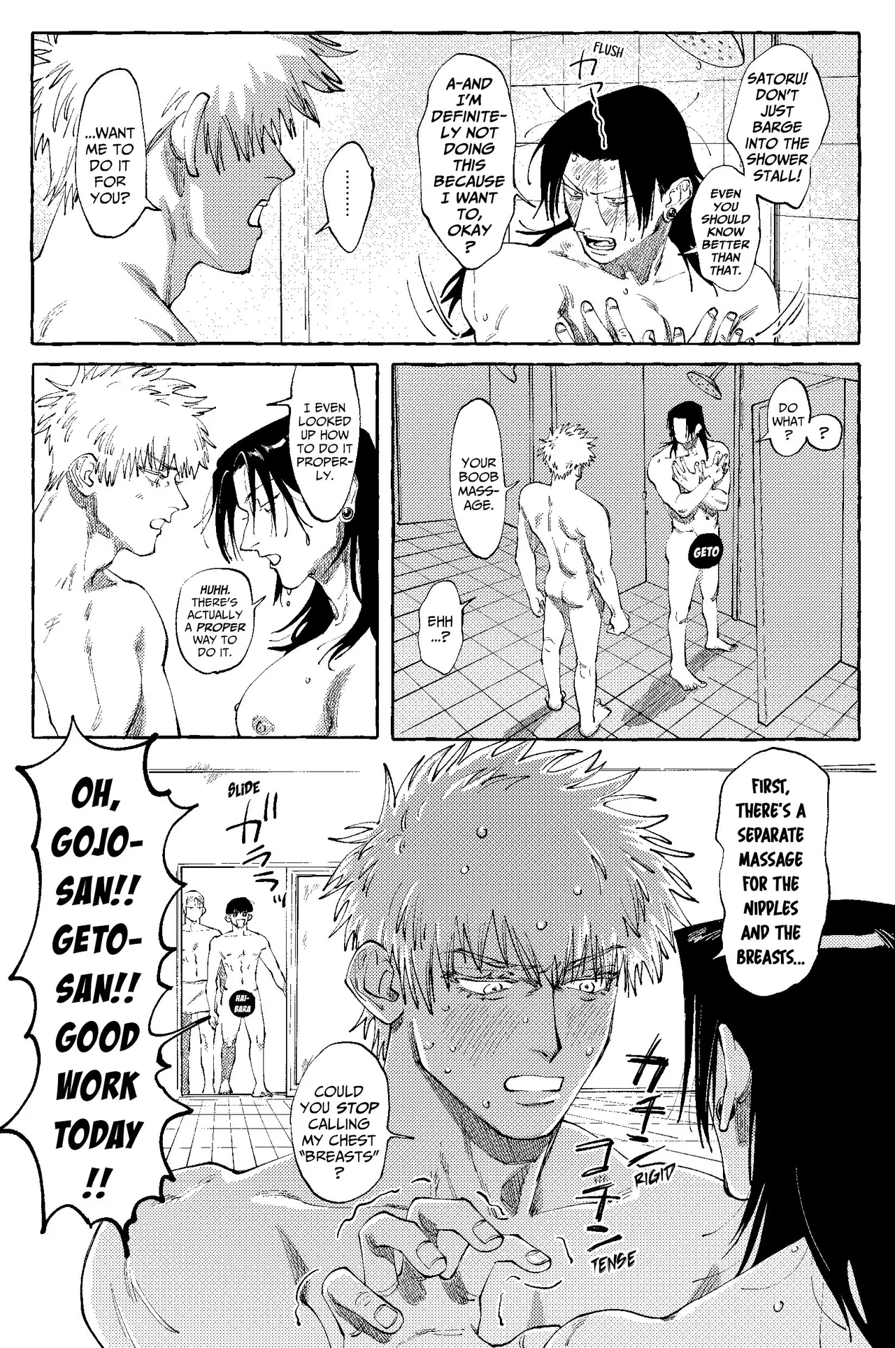 Milky Way page 9 full