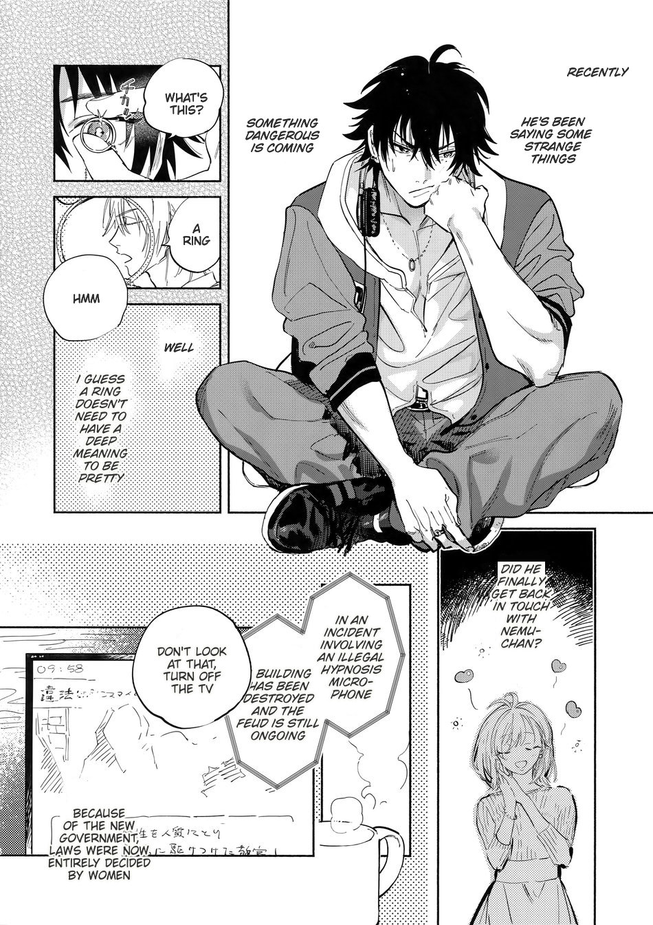 Celebrate – Hypnosis Mic dj page 5 full