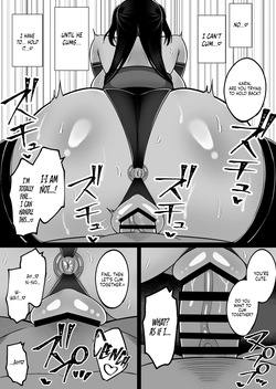 [Cinnamon Tou (Cinnamon)] Inshin no Miko 3 ~"Nee-sama wa Watashi ga Mamorimasu..." Shinjite ita Ane ni Uragirare Daikirai na Osu Chinpo ni Kanzen Haiboku shita Ageku, Shimai Matomete Tanetsuke Sareta Miko no Matsuro | Priestess of the Lewd God 3 ~ "I'll Protect You, Sister..." Betrayed by the Sister She Trusted, Utterly Broken by the Cock She Hated, and Bred Right Beside Her: The Downfall of the Shrine Maiden [English] [Rirare Translation] — page 23