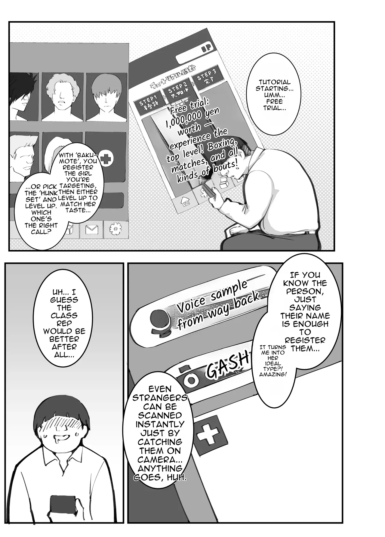 Shoushika Taisaku x Mote Appli ga Yabai Ken ni Tsuite page 7 full