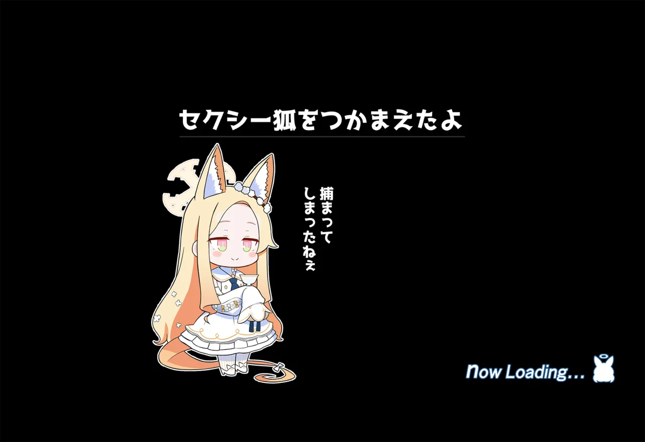 連続絶頂！淫ティーパーティー！～肉道具とロールケーキを添えて～ page 2 full