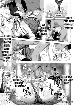 [Puni Milk (HinnNya)] Luxury Night Mission (Blue Archive) [English] [XO Manga] [Digital] — page 24