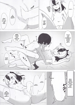 (C103) [Shirogane School (Yui Asahi)] My First Ejaculation with Kayoko | Kayoko de Seitsuu Shitai (Blue Archive) [English] [Loli Cunny Scans] — page 19